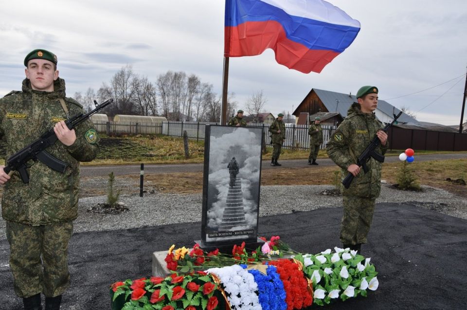 Имена кавалеров Ордена Мужества увековечили в Советском районе