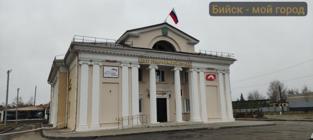 Всем доброе утро! Остался последний день, чтобы набраться сил перед работой