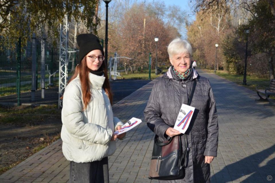 В Барнауле проходят мероприятия, посвященные Дню народного единства
