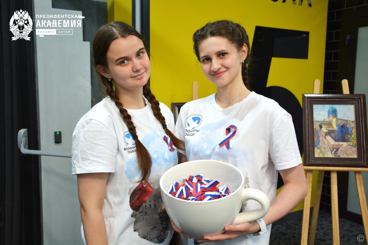 В Барнауле проходят мероприятия, посвященные Дню народного единства В Барнауле проходят мероприятия, посвященные Дню народного единства