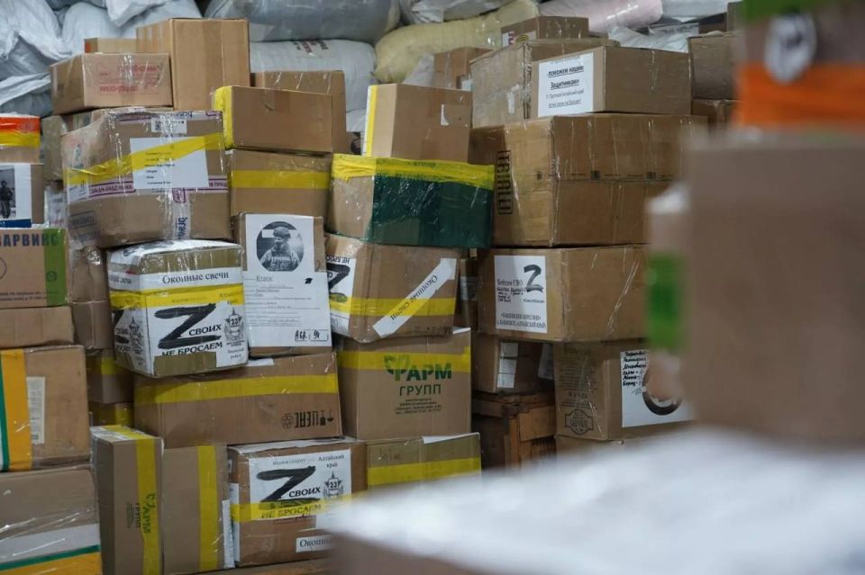 40 тонн груза для бойцов из Алтайского края отправили в зону СВО 40 тонн груза для бойцов из Алтайского края отправили в зону СВО