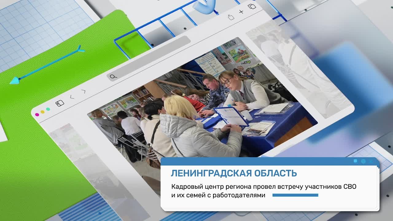 #Дайджест_ЦЗН — что нового в службах занятости на этой неделе