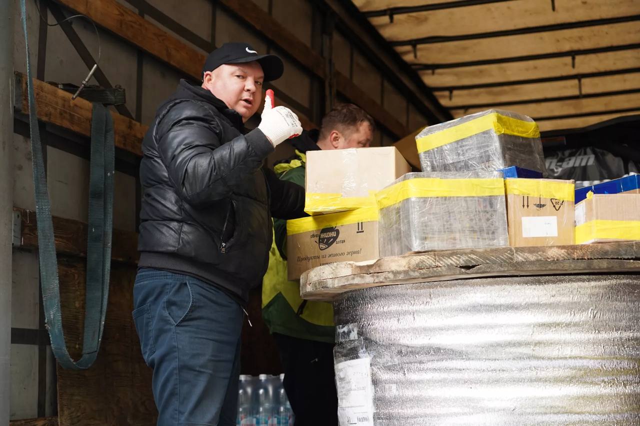 40 тонн груза для бойцов из Алтайского края отправили в зону СВО 40 тонн груза для бойцов из Алтайского края отправили в зону СВО