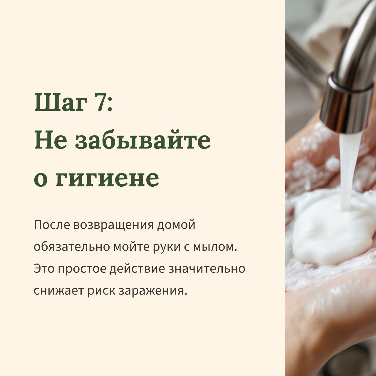 С первым снегом приходят и первые простуды С первым снегом приходят и первые простуды