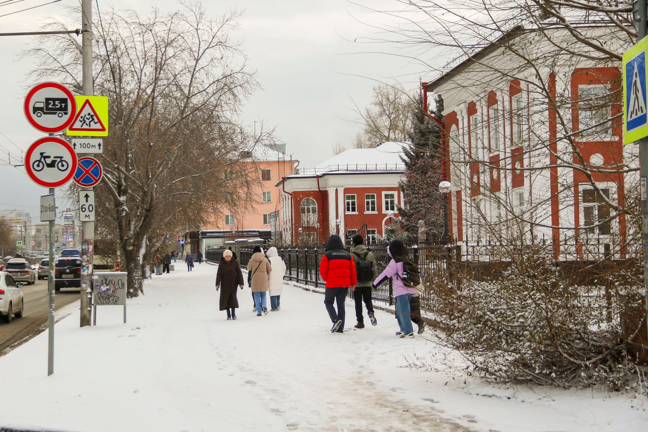 Сегодня в Барнаул пришла зима Сегодня в Барнаул пришла зима