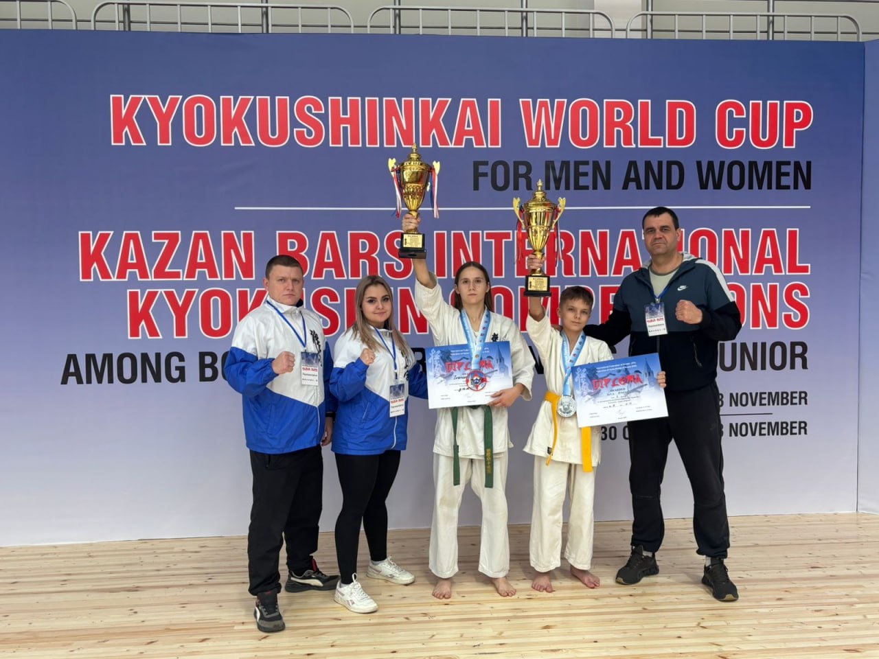 Юные алтайские спортсмены в составе российской сборной достойно выступили на международных соревнованиях по киокусинкай
