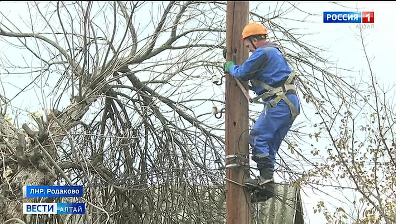 Почти 600 объектов за три года восстановили алтайские коммунальщики в подшефном Славяносербском районе ЛНР