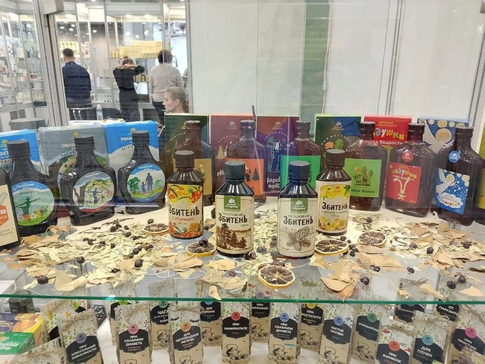 Алтайские компании подвели итоги участия в 32-ом Международном фармацевтическом форуме-выставке «Аптека» Алтайские компании подвели итоги участия в 32-ом Международном фармацевтическом форуме-выставке «Аптека»