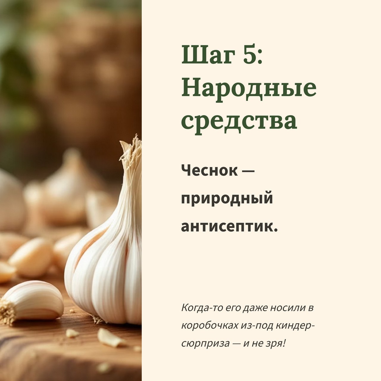 С первым снегом приходят и первые простуды С первым снегом приходят и первые простуды
