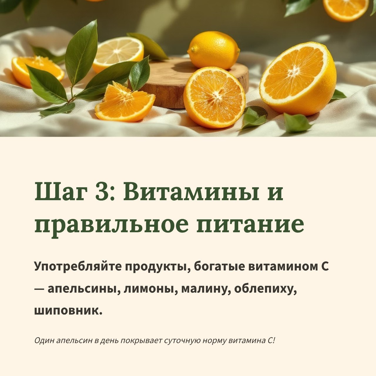 С первым снегом приходят и первые простуды С первым снегом приходят и первые простуды