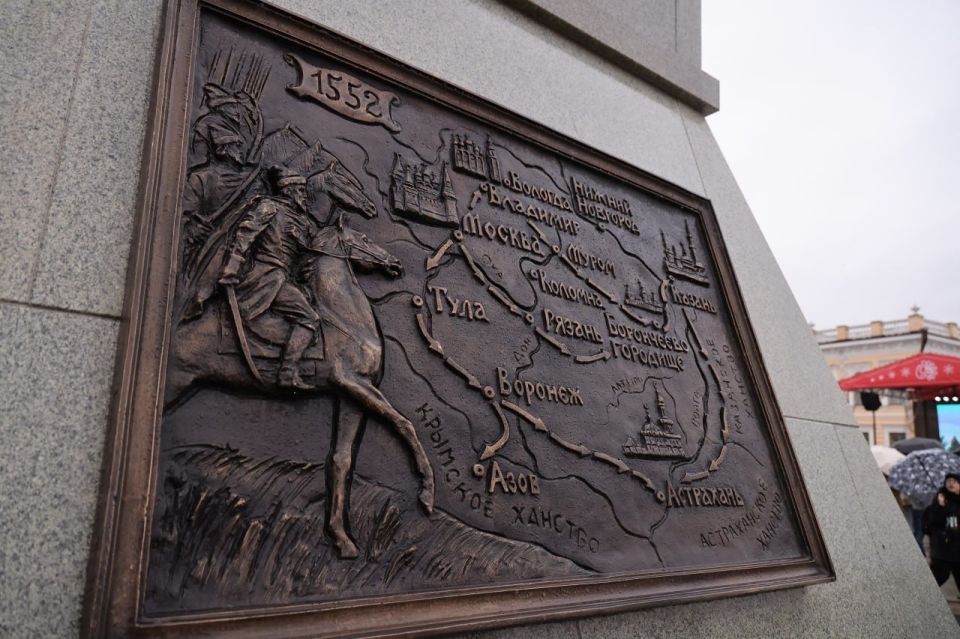 Памятник Ивану Грозному установили в российском городе Памятник Ивану Грозному установили в российском городе