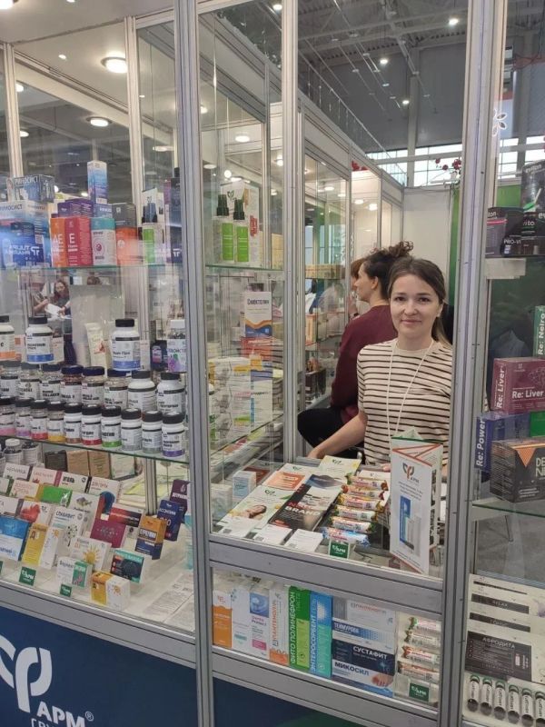 Алтайские компании подвели итоги участия в 32-ом Международном фармацевтическом форуме-выставке «Аптека» Алтайские компании подвели итоги участия в 32-ом Международном фармацевтическом форуме-выставке «Аптека»