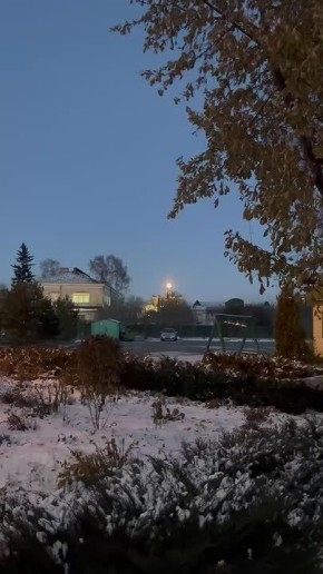 Барнаульцы наблюдают Суперлуние