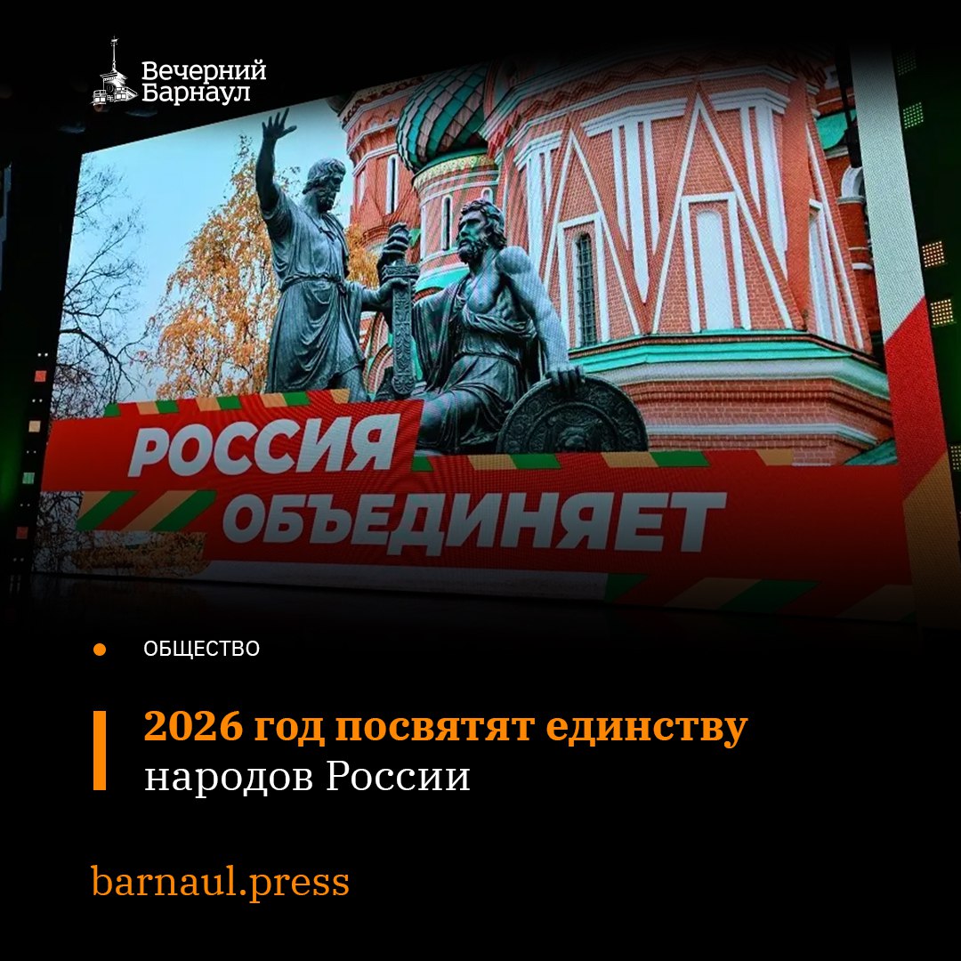 С такой инициативой выступил атаман Всероссийского казачьего общества (ВсКО) Виталий Кузнецов на Совете по межнациональным отношениям, который состоялся 5 ноября