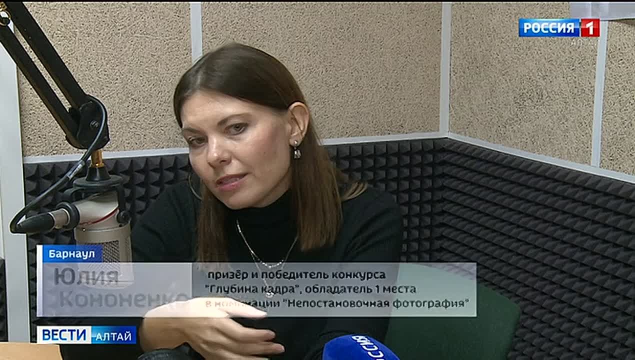 В эфире радиошоу «Первые» - организаторы и участники фотовыставки «Глубина кадра» в художественном музее