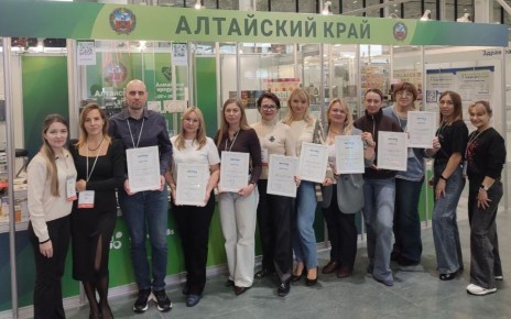 Алтайские компании подвели итоги участия в 32-ом Международном фармацевтическом форуме-выставке «Аптека»