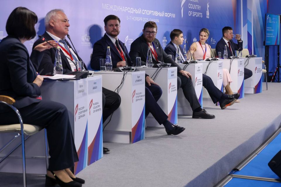 Вячеслав Перерядов представляет Алтайский край на Международном спортивном форуме Вячеслав Перерядов представляет Алтайский край на Международном спортивном форуме