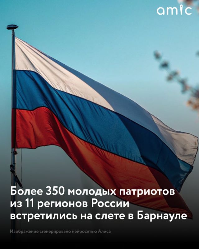  30   1     VIII    &quot;    ,    !&quot;     &quot; &quot; (   )