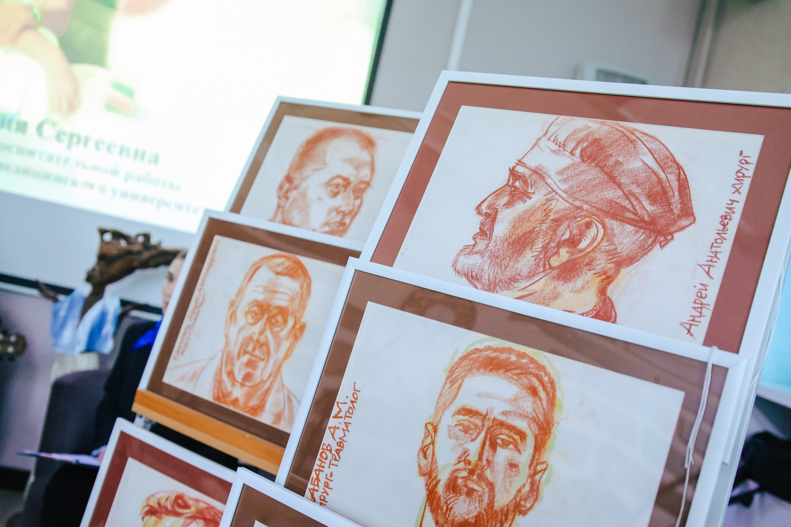 В Алтайском медуниверситете прошла встреча студентов-медиков с ветеранами СВО В Алтайском медуниверситете прошла встреча студентов-медиков с ветеранами СВО