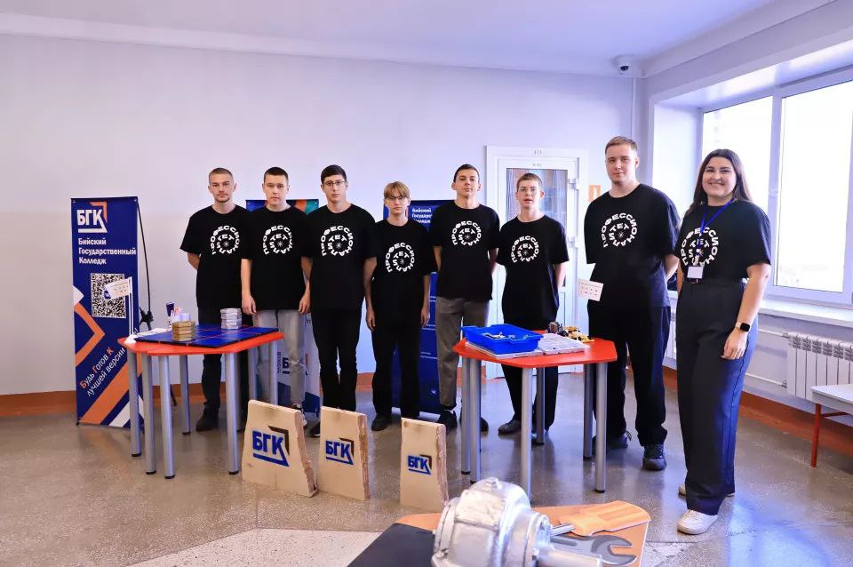 Бийским школьникам показали перспективы для учбы и работы в городе Бийским школьникам показали перспективы для учбы и работы в городе
