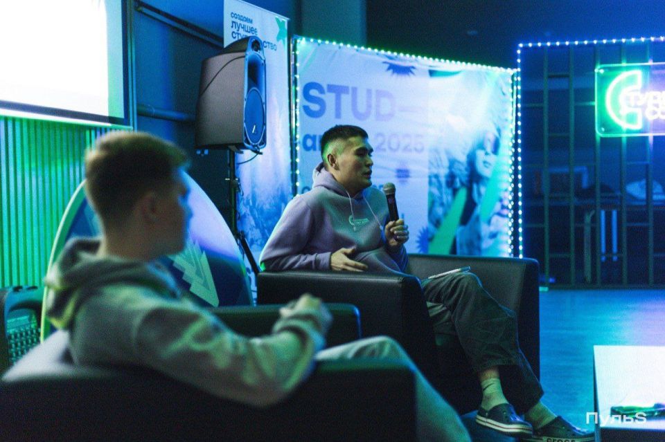 С 31 октября по 2 ноября на площадке Алтайского государственного медицинского университета состоялся Окружной студенческий форум «STUD-актив 2025» С 31 октября по 2 ноября на площадке Алтайского государственного медицинского университета состоялся Окружной студенческий форум «STUD-актив 2025»