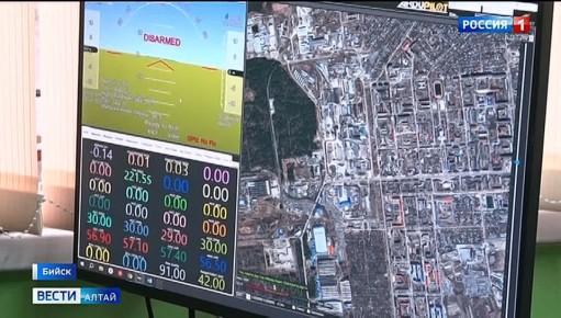 Бийский «Сибприбормаш» создал центр беспилотных авиационных систем на базе бывшей станции юных техников