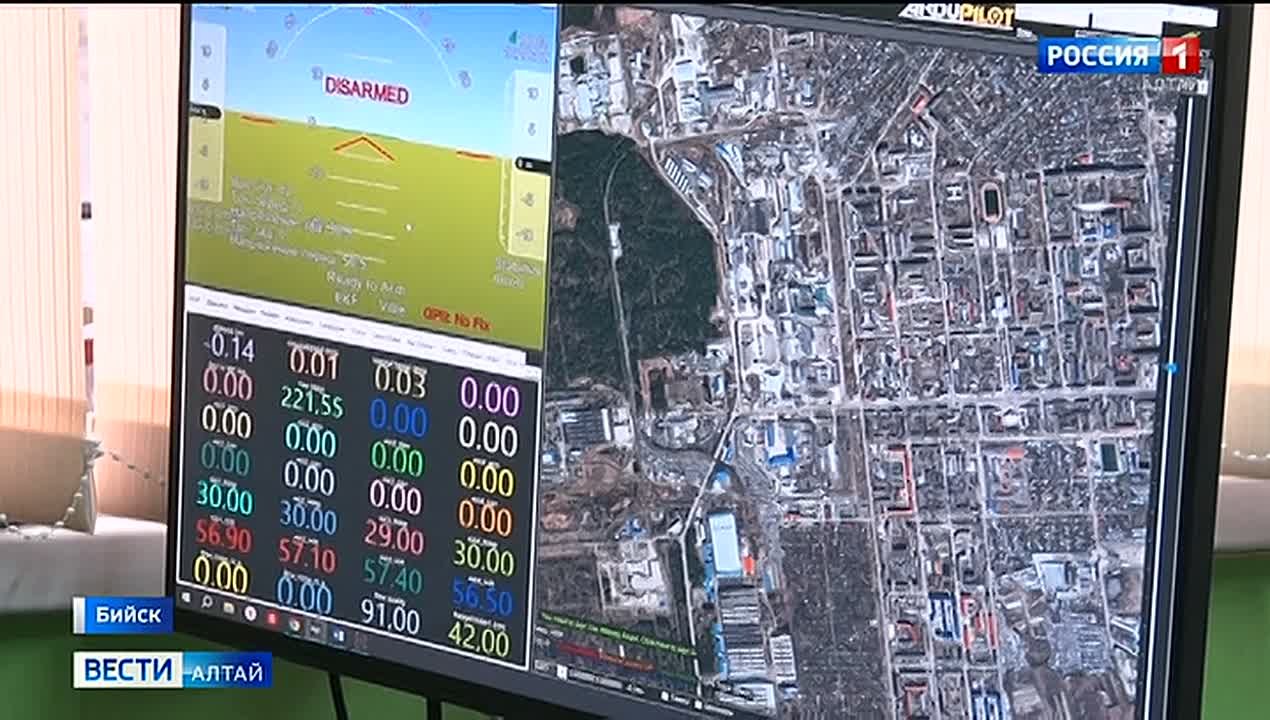 Бийский «Сибприбормаш» создал центр беспилотных авиационных систем на базе бывшей станции юных техников
