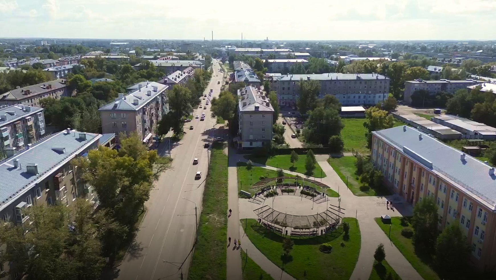 В Рубцовске представлен проект бюджета на 2026 год и на плановый период 2027 и 2028 годов