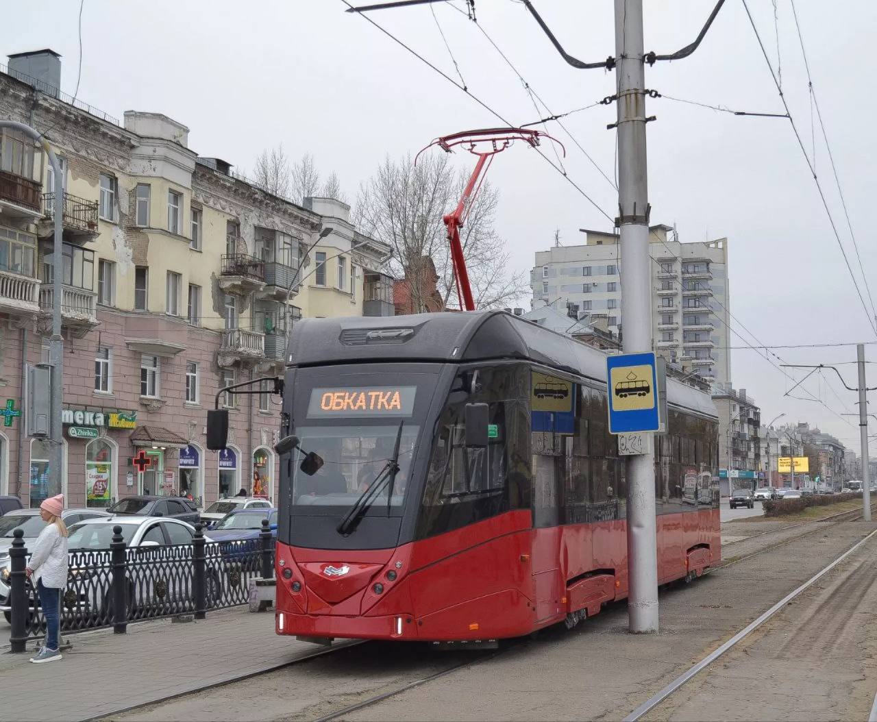 Шесть из 12 белорусских трамваев новой модели "811" должны прибыть в Барнаул до конца года Шесть из 12 белорусских трамваев новой модели "811" должны прибыть в Барнаул до конца года