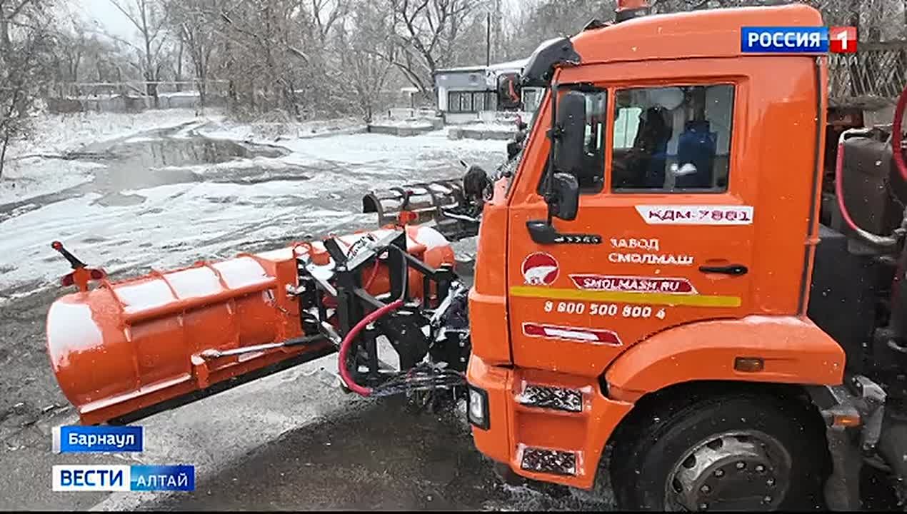 Предприятие «Автодорстрой» после снегопада перешло на круглосуточный режим работы