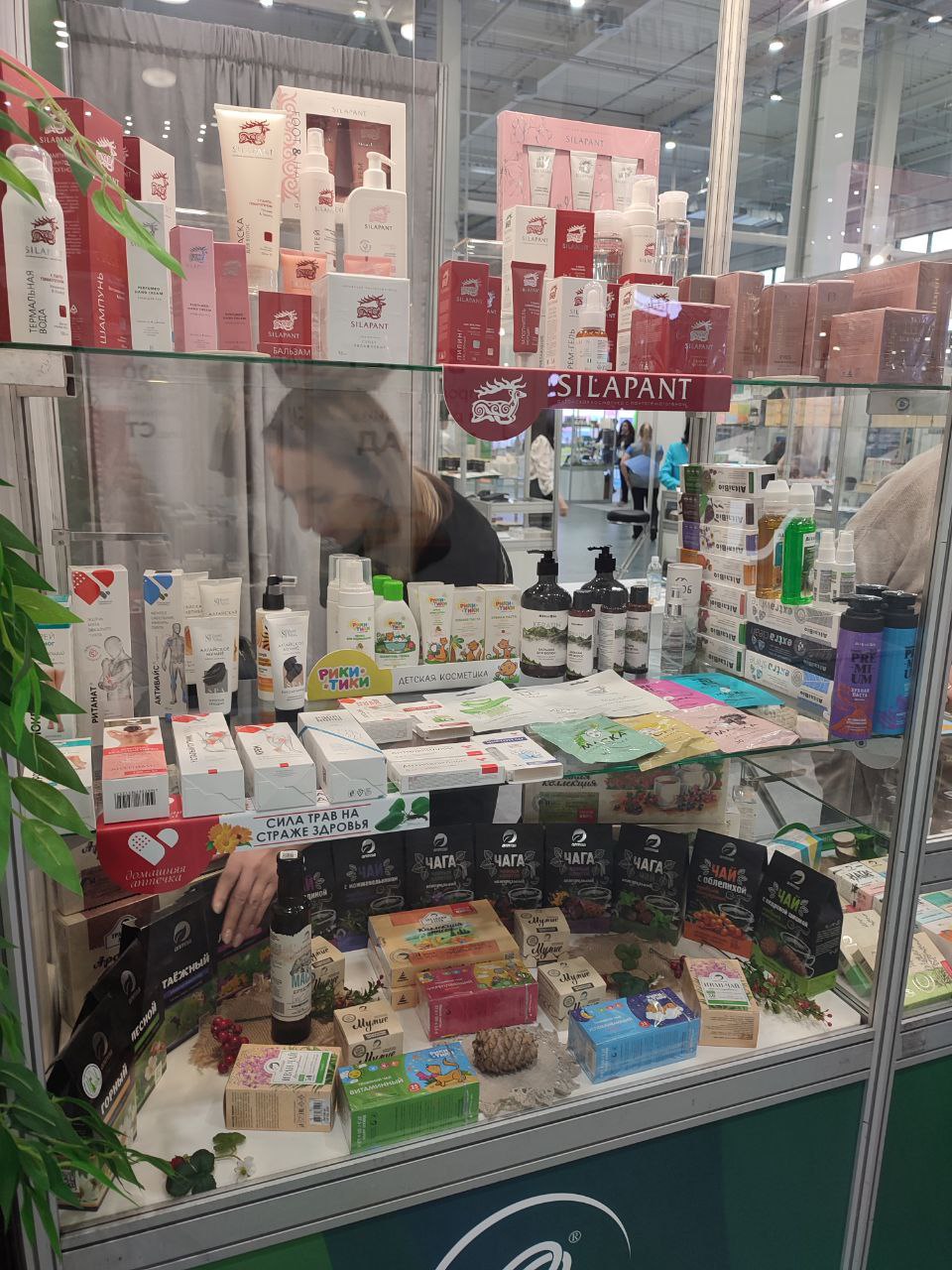 Алтайские компании подвели итоги участия в 32-ом Международном фармацевтическом форуме-выставке «Аптека» Алтайские компании подвели итоги участия в 32-ом Международном фармацевтическом форуме-выставке «Аптека»