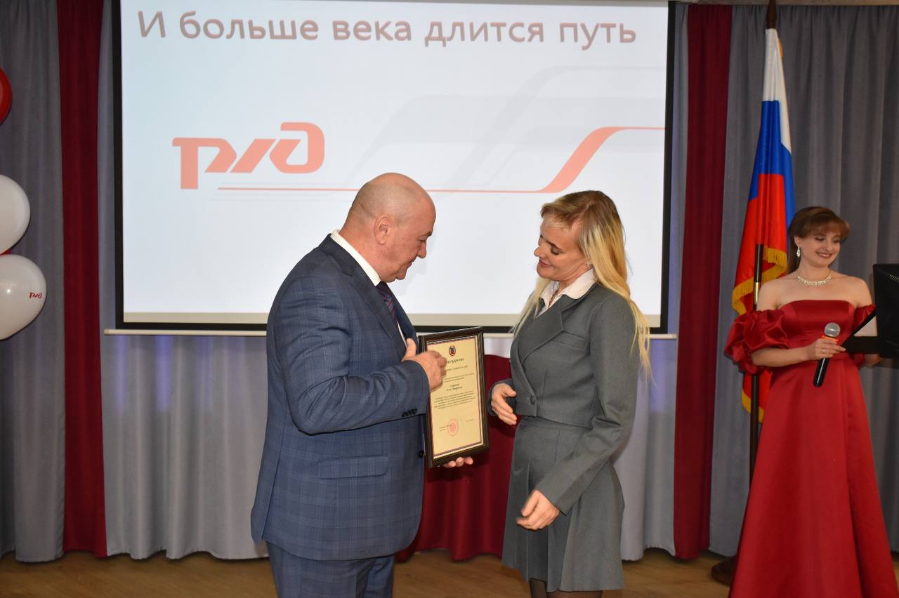 Министр транспорта Алтайского края принял участие в мероприятии, посвященном 110-летию железной дороги на Алтае Министр транспорта Алтайского края принял участие в мероприятии, посвященном 110-летию железной дороги на Алтае