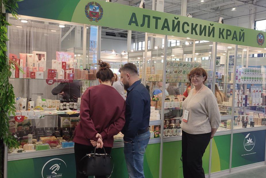 Алтайские компании подвели итоги участия в 32-ом Международном фармацевтическом форуме-выставке «Аптека» Алтайские компании подвели итоги участия в 32-ом Международном фармацевтическом форуме-выставке «Аптека»