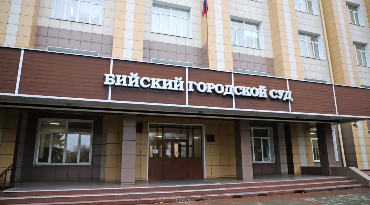 Бийчанин отсудил 760 тыс. рублей за некачественный телевизор