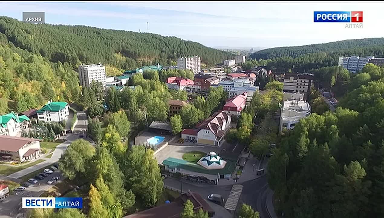 В Белокурихе проходит Сибирский форум по оздоровительному и медицинскому туризму