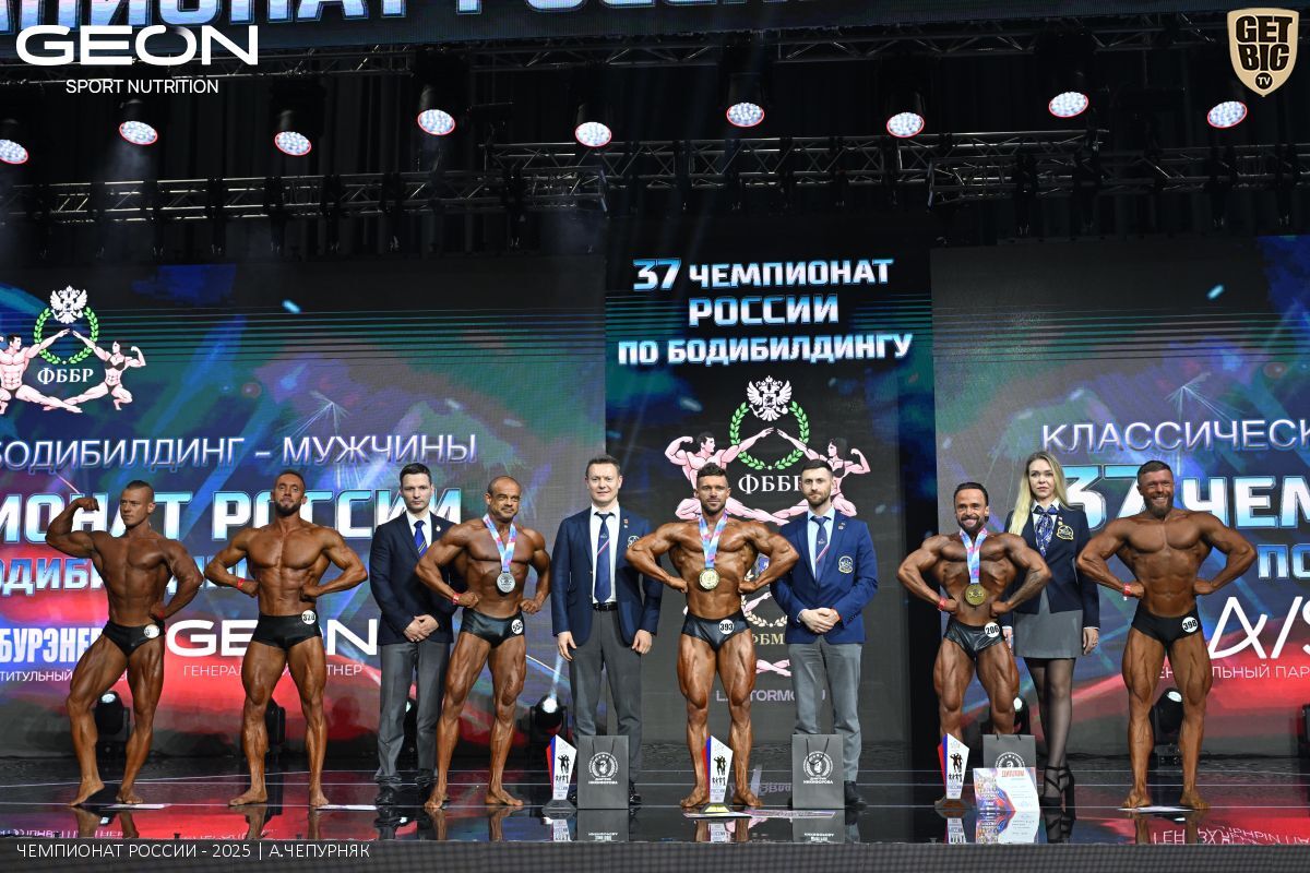 Бийчанин Артем Андреев стал четырёхкратным чемпионом России Бийчанин Артем Андреев стал четырёхкратным чемпионом России