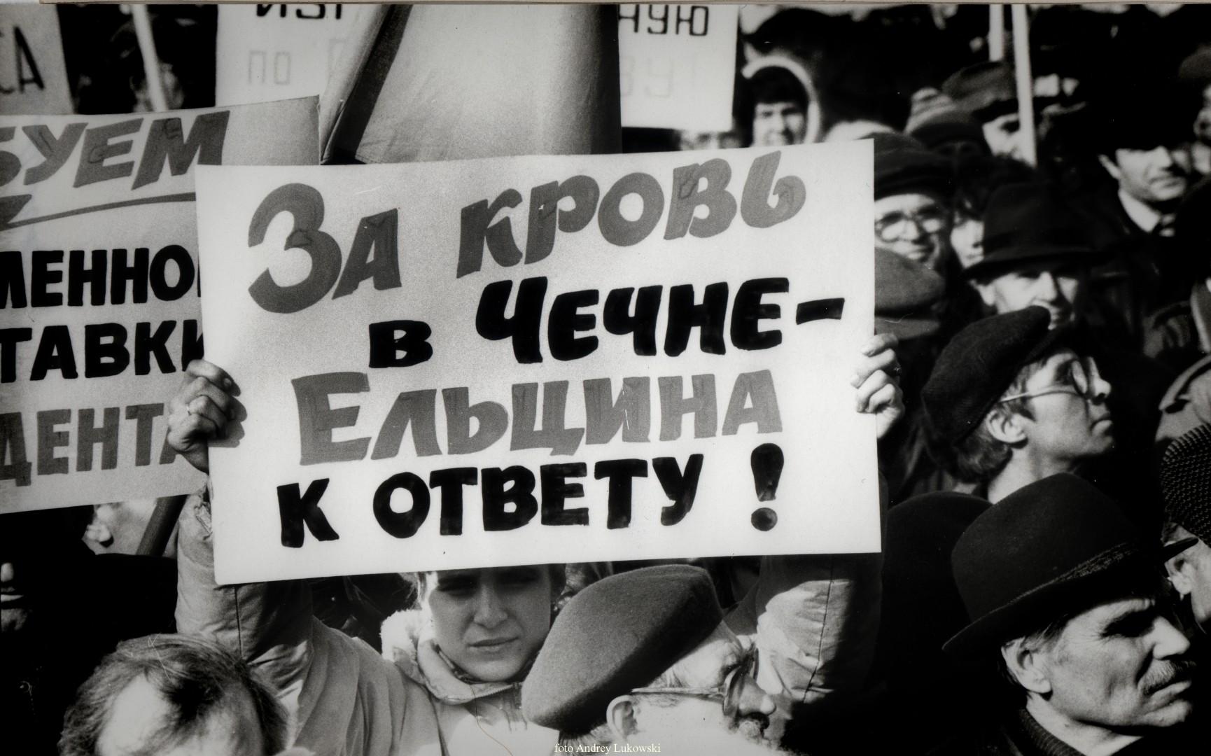 Вспоминаем, как проходили народные демонстрации 7 ноября в Барнауле в конце 90-х Вспоминаем, как проходили народные демонстрации 7 ноября в Барнауле в конце 90-х