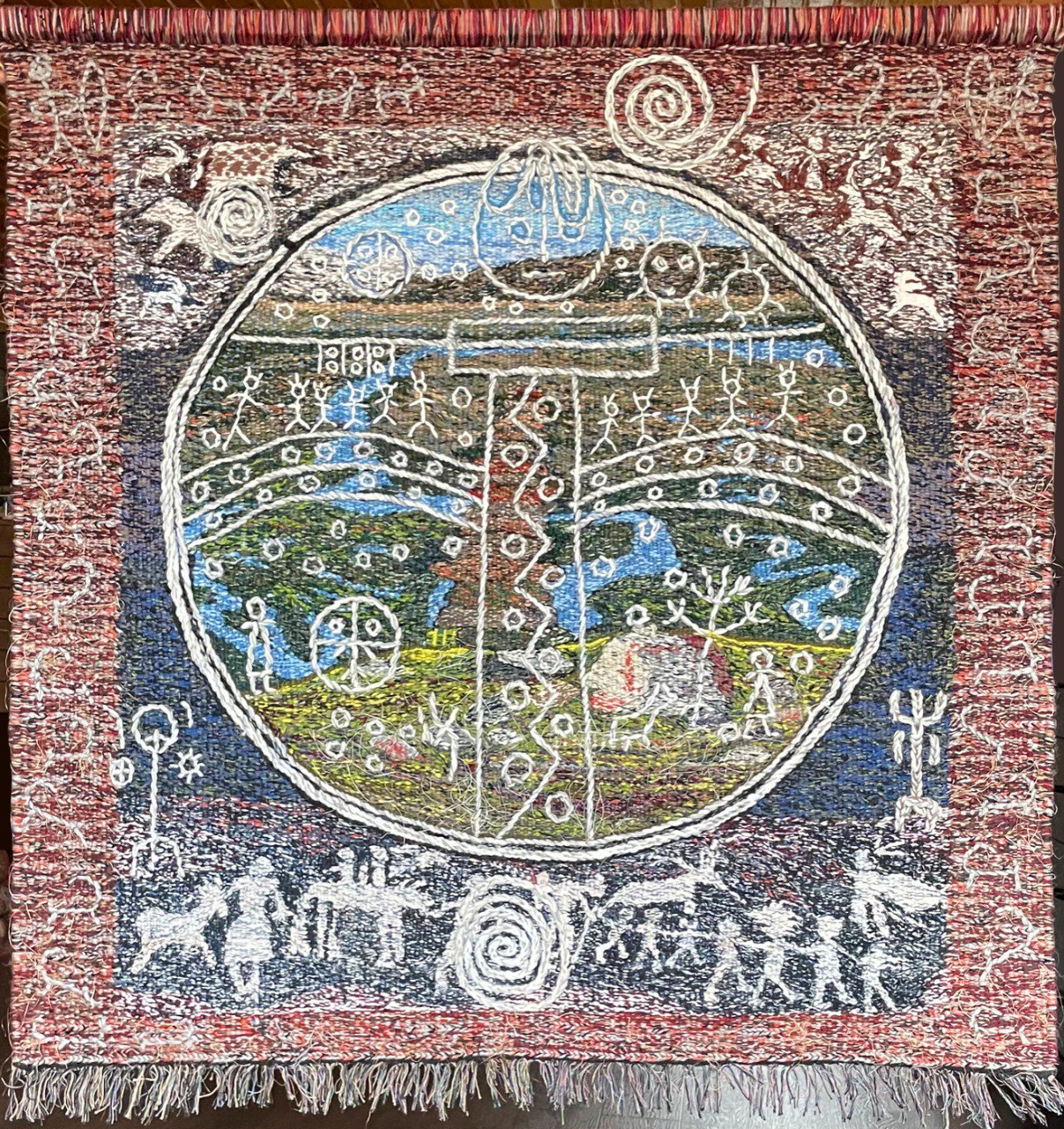 13 ноября 2025 года в 15 часов в выставочном зале Музея «Город» пройдет открытие Межрегиональной выставки современного ручного ткачества «Продолжение традиций» 13 ноября 2025 года в 15 часов в выставочном зале Музея «Город» пройдет открытие Межрегиональной выставки современного ручного ткачества «Продолжение традиций»