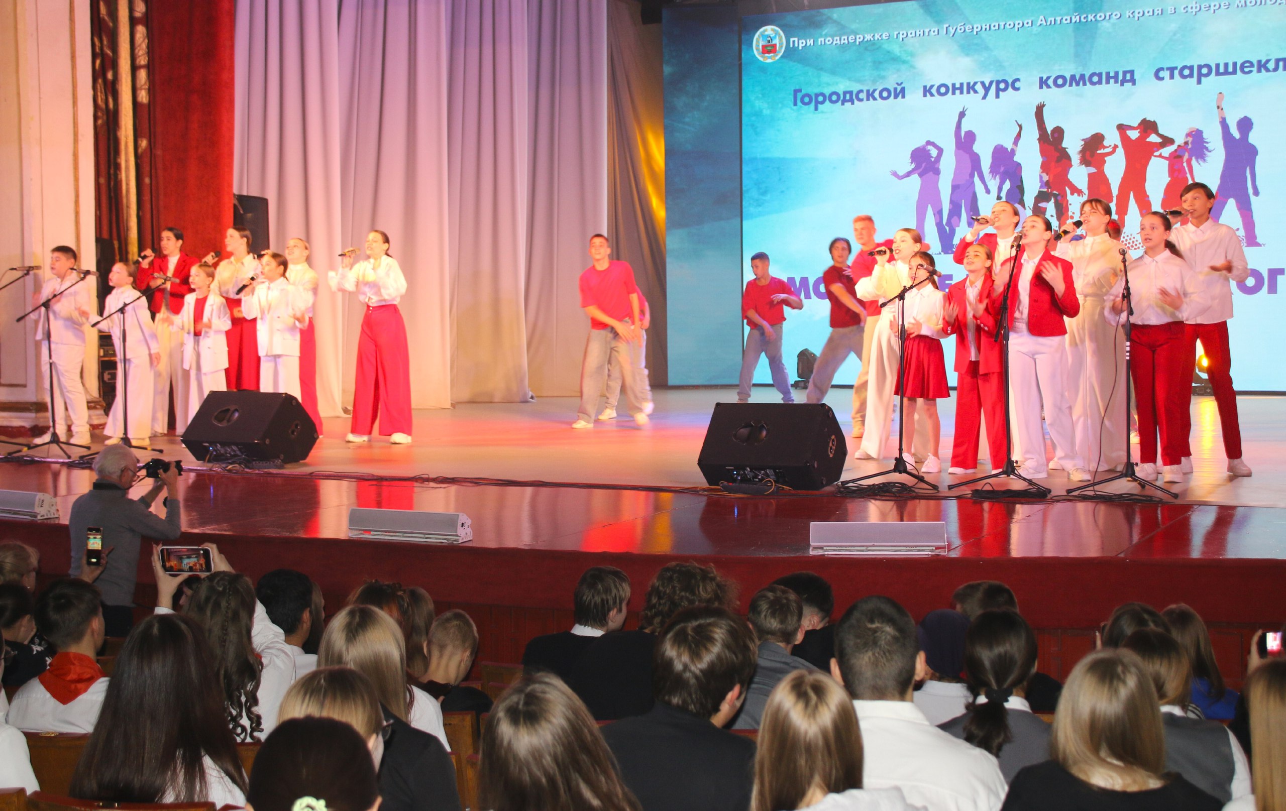 В Бийске определили молодых лидеров наукограда В Бийске определили молодых лидеров наукограда