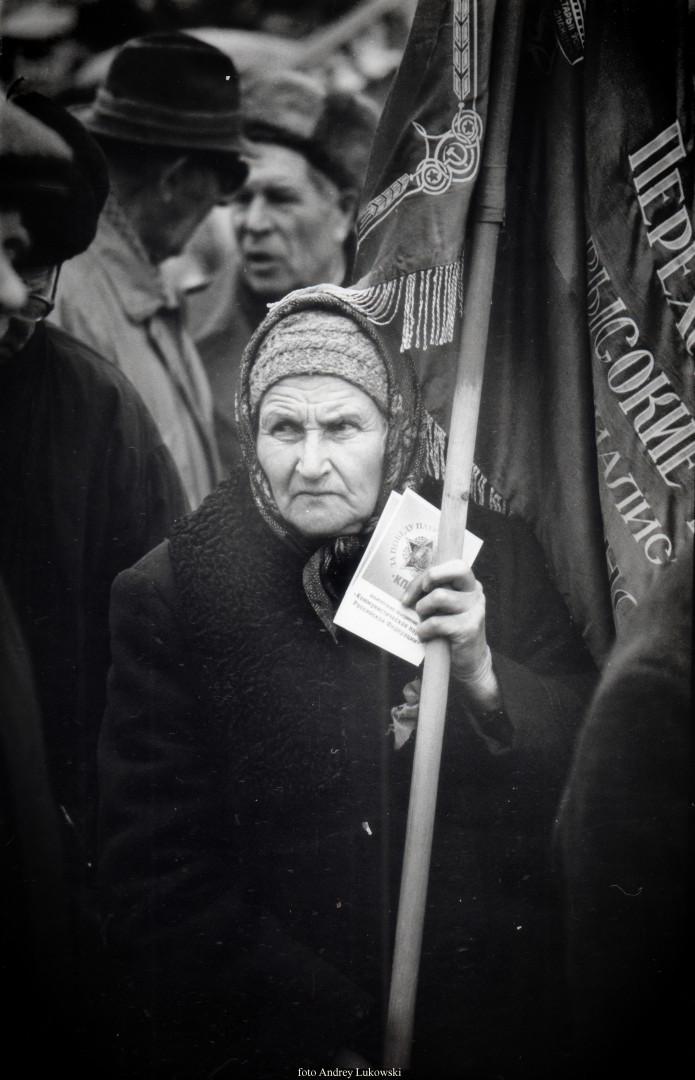 Вспоминаем, как проходили народные демонстрации 7 ноября в Барнауле в конце 90-х Вспоминаем, как проходили народные демонстрации 7 ноября в Барнауле в конце 90-х