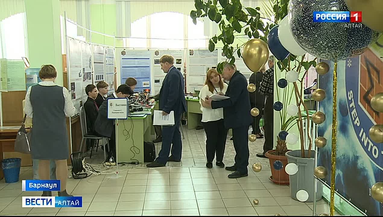 В АлтГТУ продолжается соревнование молодых исследователей «Шаг в будущее»