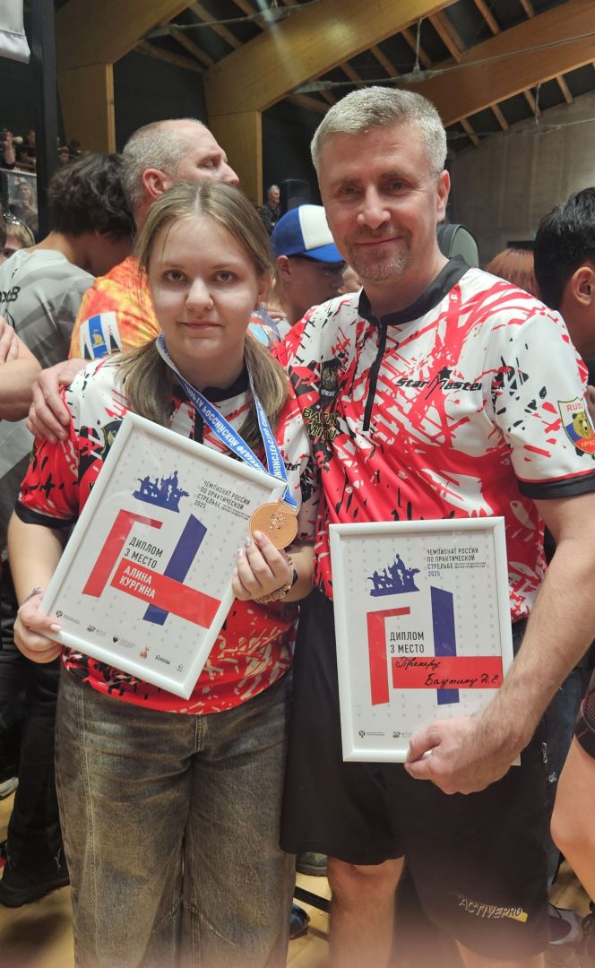 Спортсмены СК «Невский» — победители и призёры чемпионата России по практической стрельбе Спортсмены СК «Невский» — победители и призёры чемпионата России по практической стрельбе