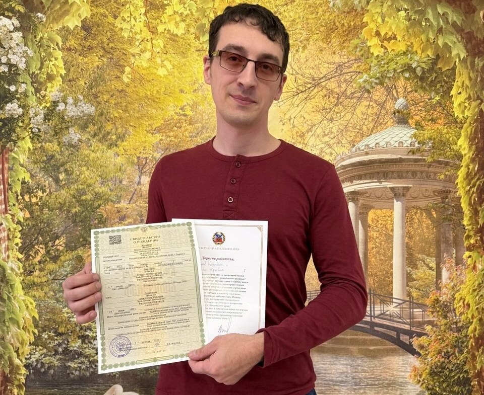 Десятый ребёнок родился в семье из Бийского района