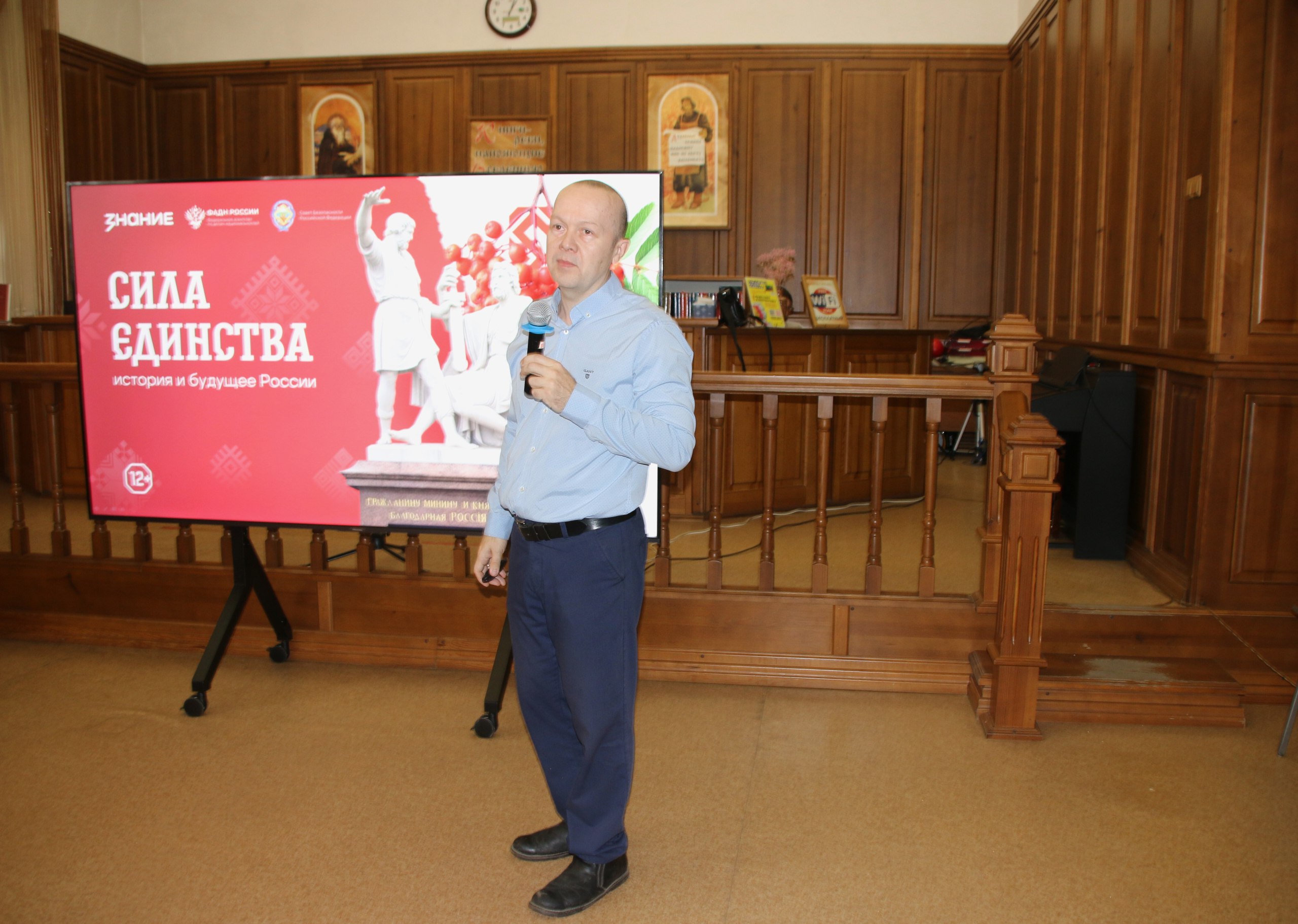 В Бийске впервые написали Большой этнографический диктант В Бийске впервые написали Большой этнографический диктант