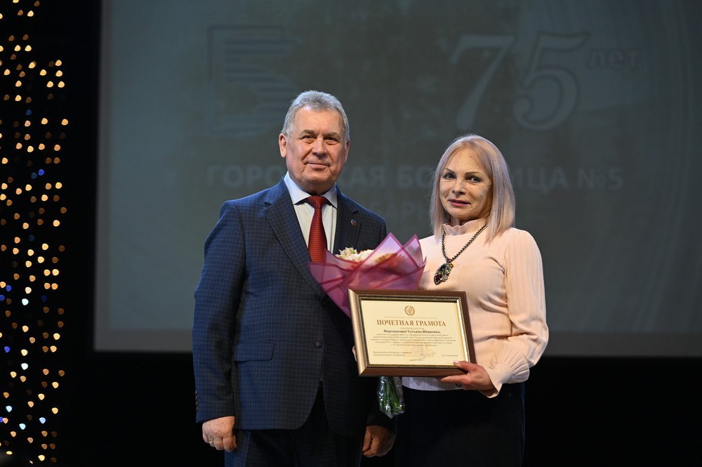 75 лет исполнилось крупнейшему медучреждению краевой столицы - Барнаульской городской больнице №5 75 лет исполнилось крупнейшему медучреждению краевой столицы - Барнаульской городской больнице №5