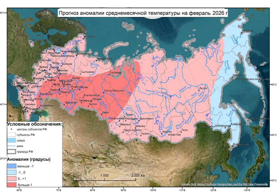 Зима 2025–2026 обещает вернуться с морозами, но без экстремальных сюрпризов Зима 2025–2026 обещает вернуться с морозами, но без экстремальных сюрпризов