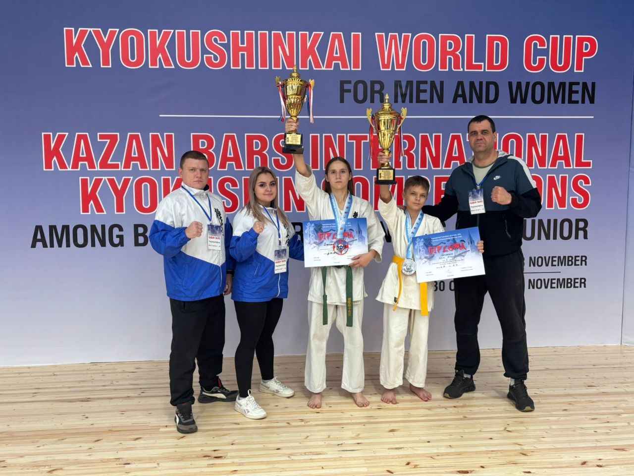 Алтайские спортсмены выиграли награды Международных соревнований по киокусинкай каратэ IFK "Казанский Барс"