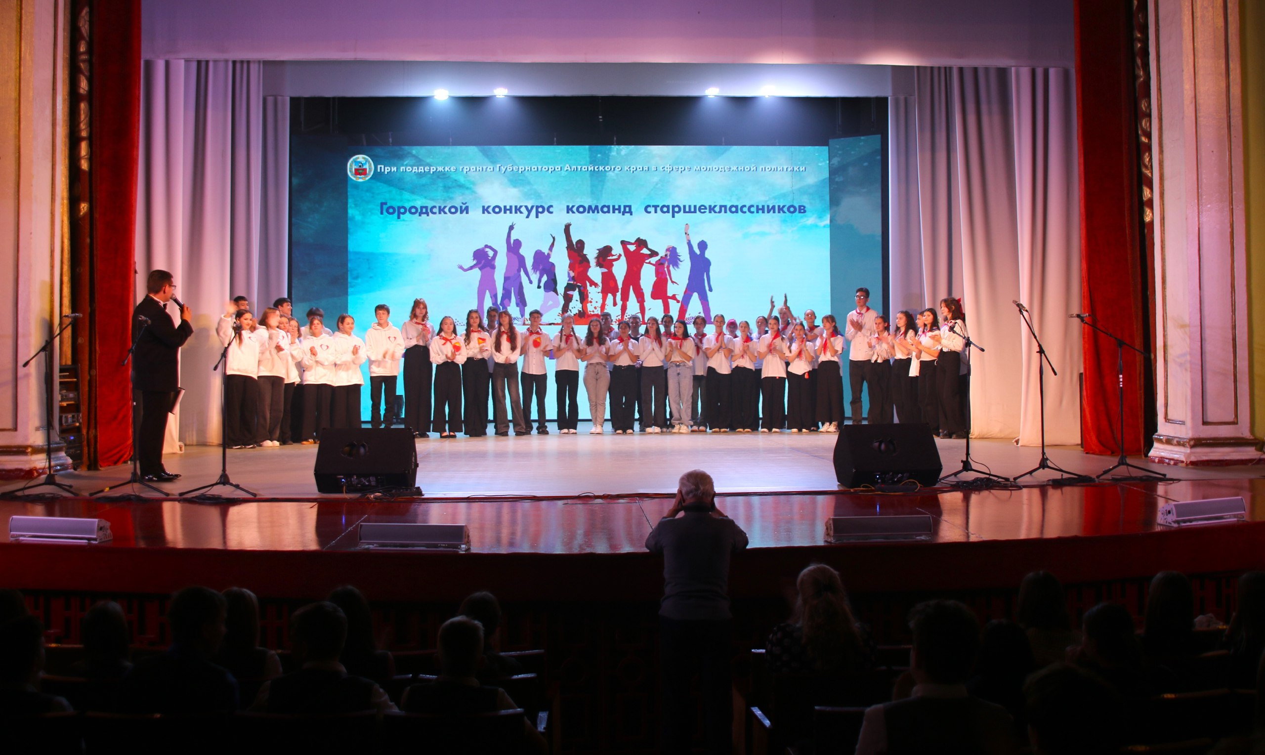 В Бийске определили молодых лидеров наукограда