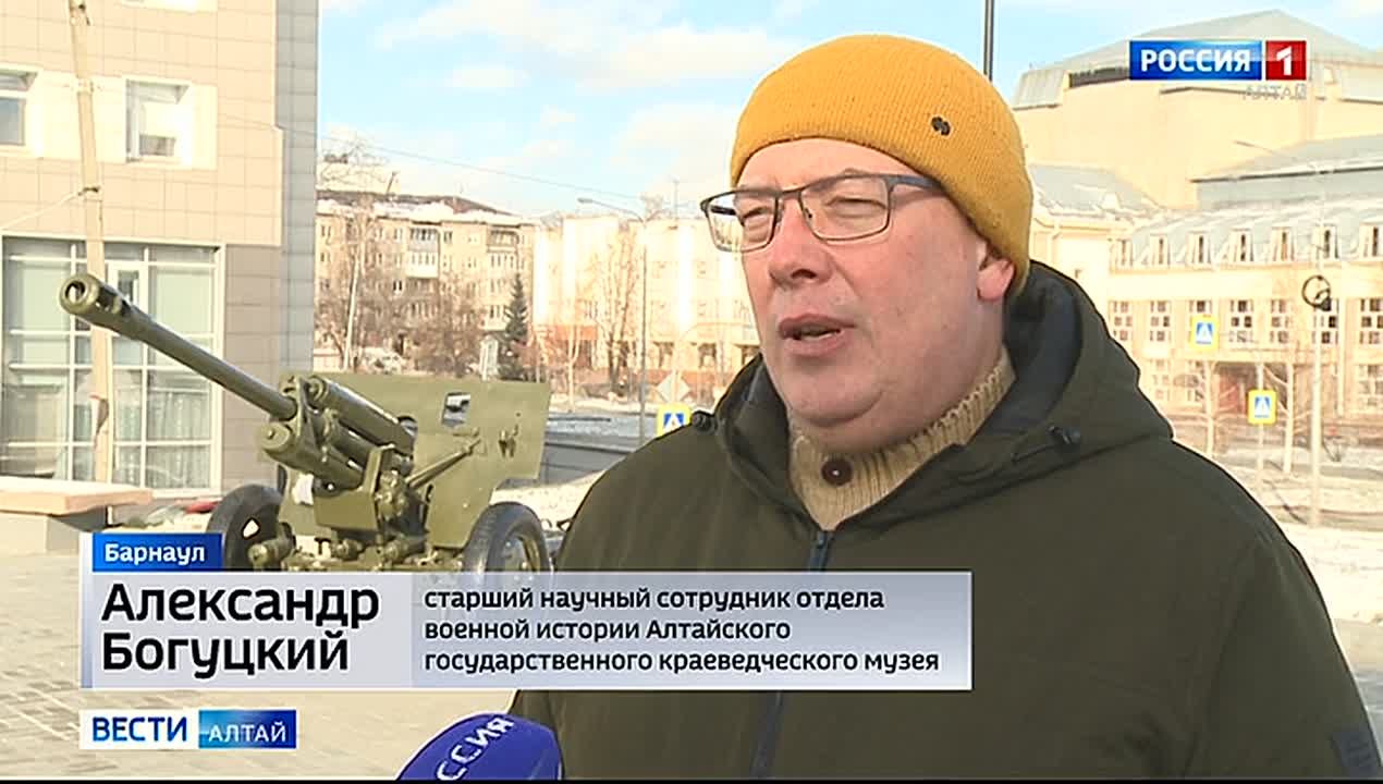 Сегодня день воинской славы России