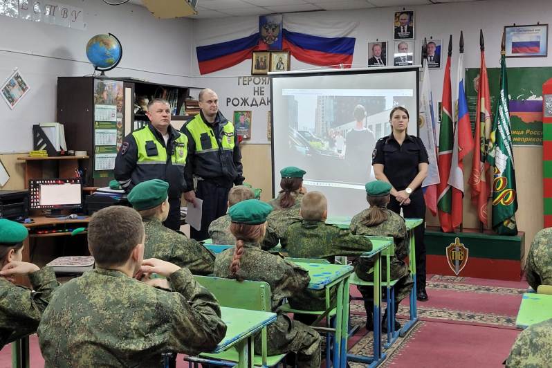 Госавтоинспекция Алтайского района провела встречу с Клубом юных друзей пограничников им. Кирилла Батурина «Силагор» Госавтоинспекция Алтайского района провела встречу с Клубом юных друзей пограничников им. Кирилла Батурина «Силагор»